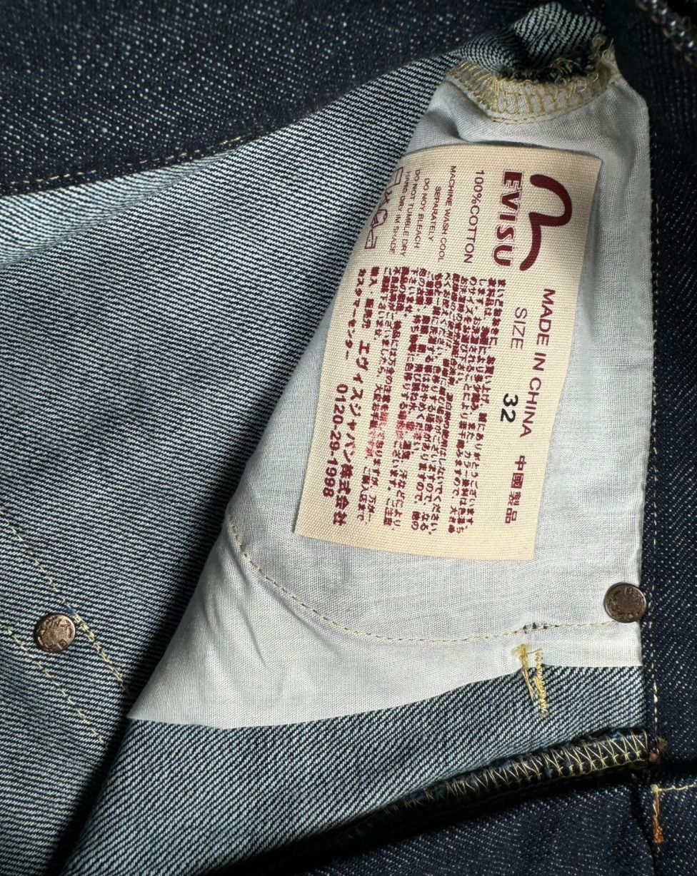 JEANS BAGGY MULTIPOCKET EVISU - M