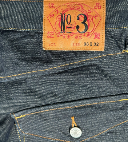 JEANS MULTIPOCKET EVISU - L