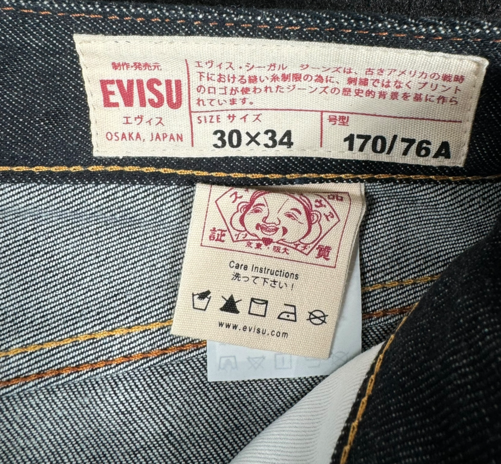 JEANS DAICOCK EVISU - S