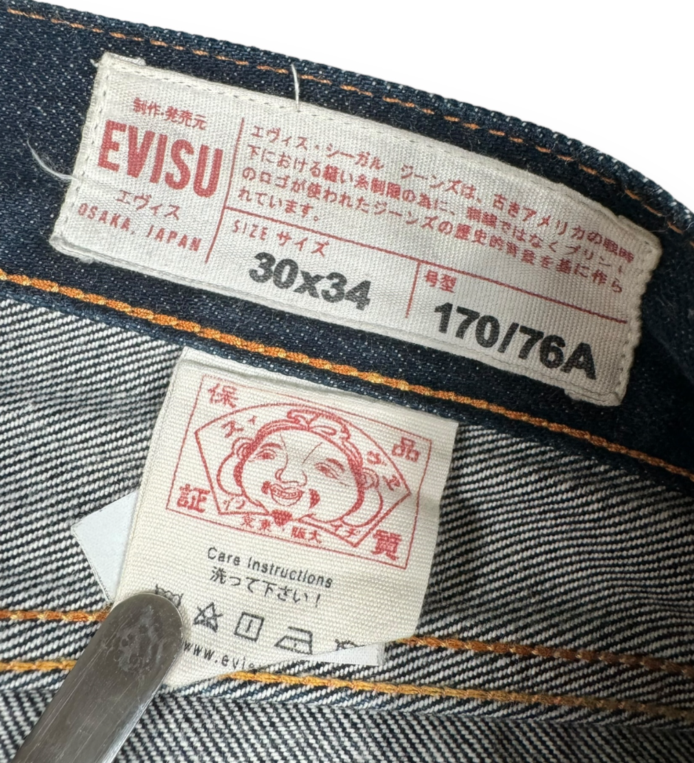 JEANS DAICOCK EVISU Vintage - S