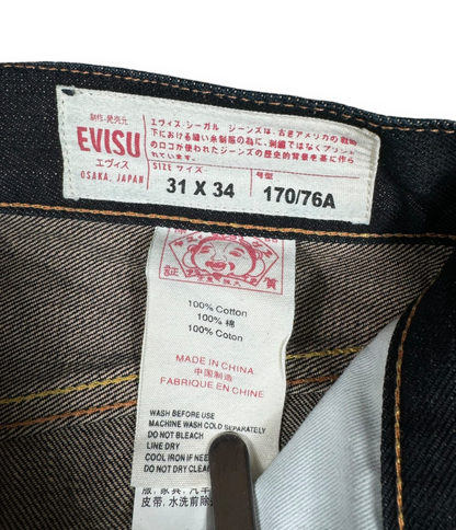 JEANS BAGGY SEAGULL EVISU - M