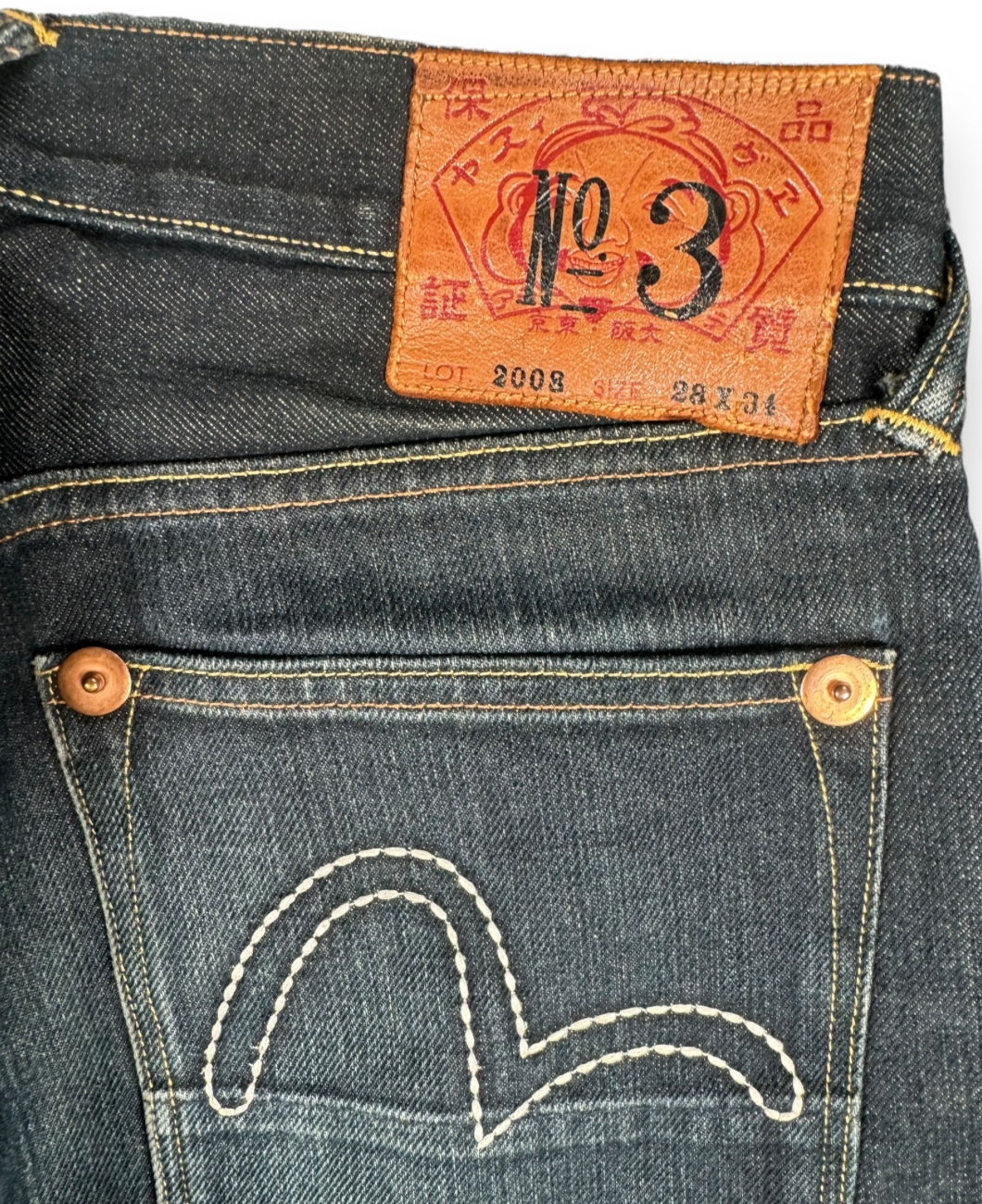 JEANS BAGGY SEAGULL EVISU - XS