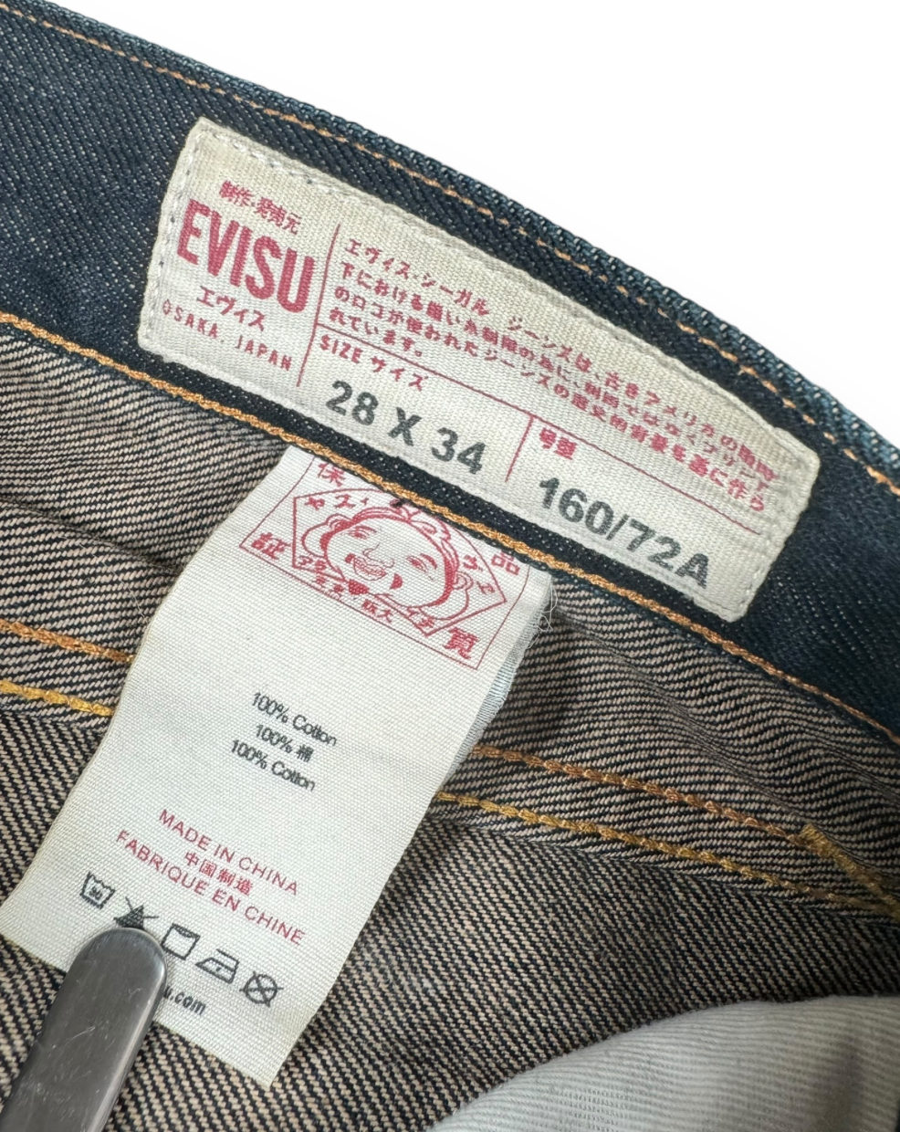 JEANS BAGGY SEAGULL EVISU - XS