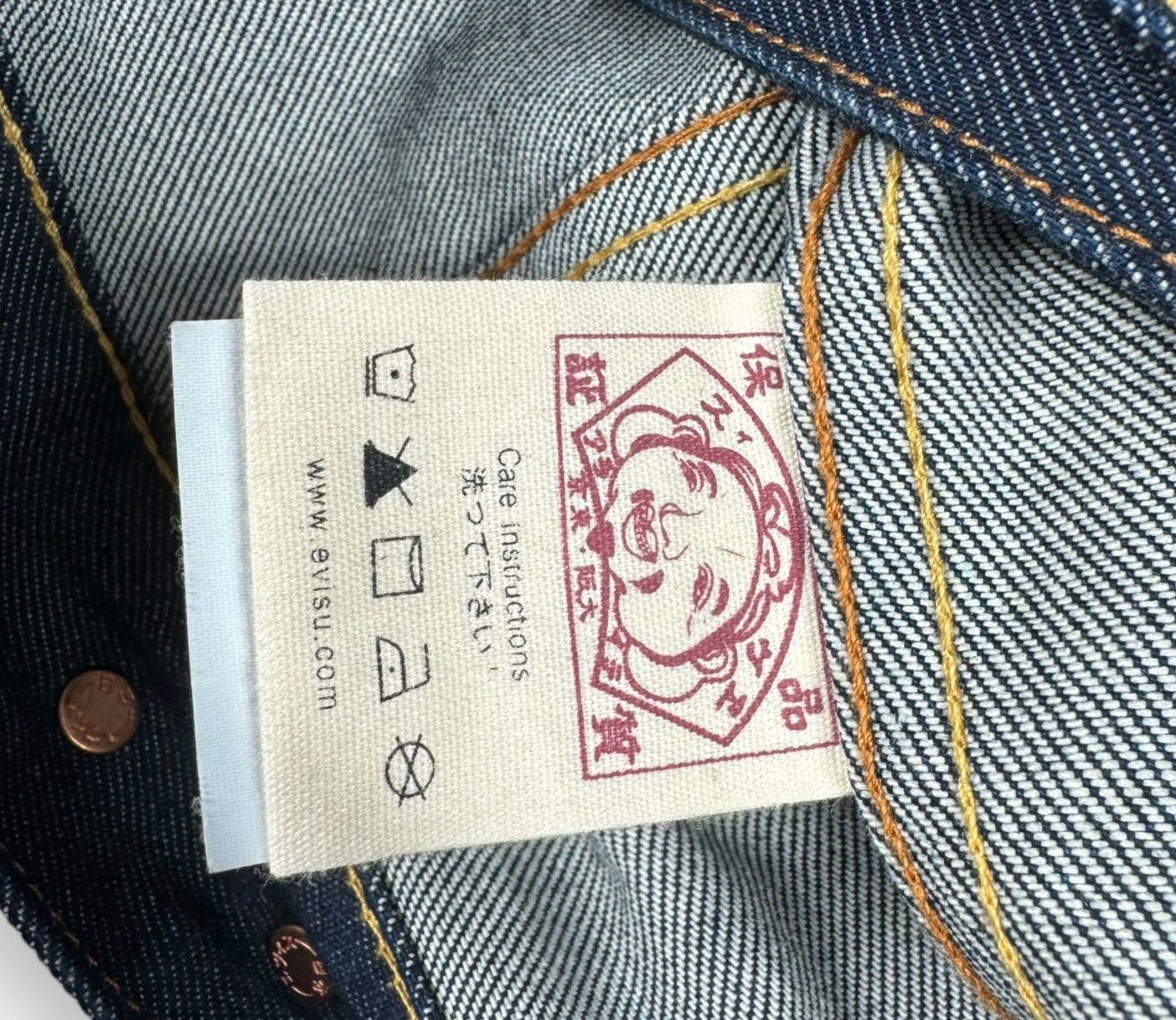 VESTE EN JEAN CROP EVISU CROP - S