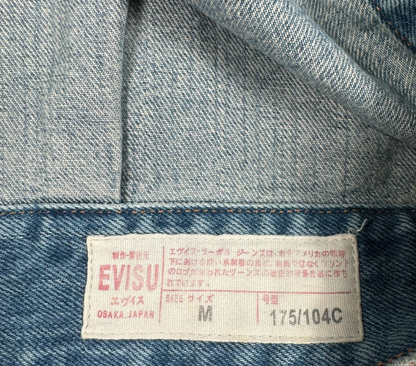 VESTE EN JEAN CROP EVISU VINTAGE - S/M