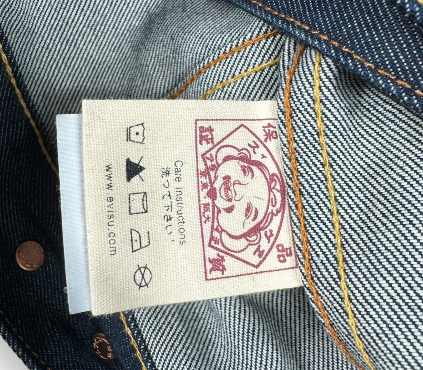 VESTE EN JEAN EVISU - L