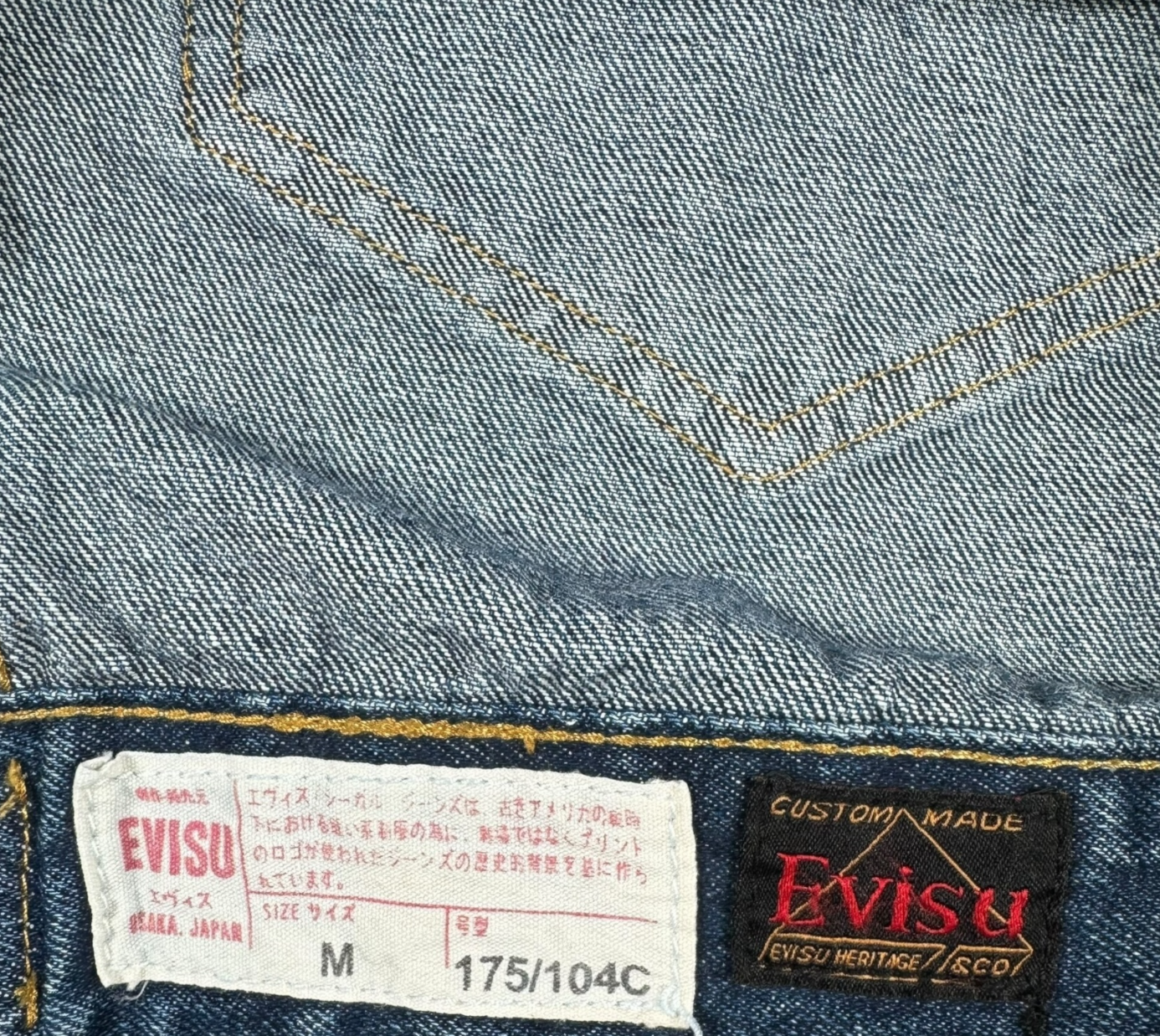 VESTE EN JEAN EVISU - M