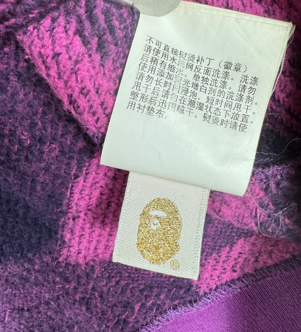 PULL BAPE VINTAGE - L