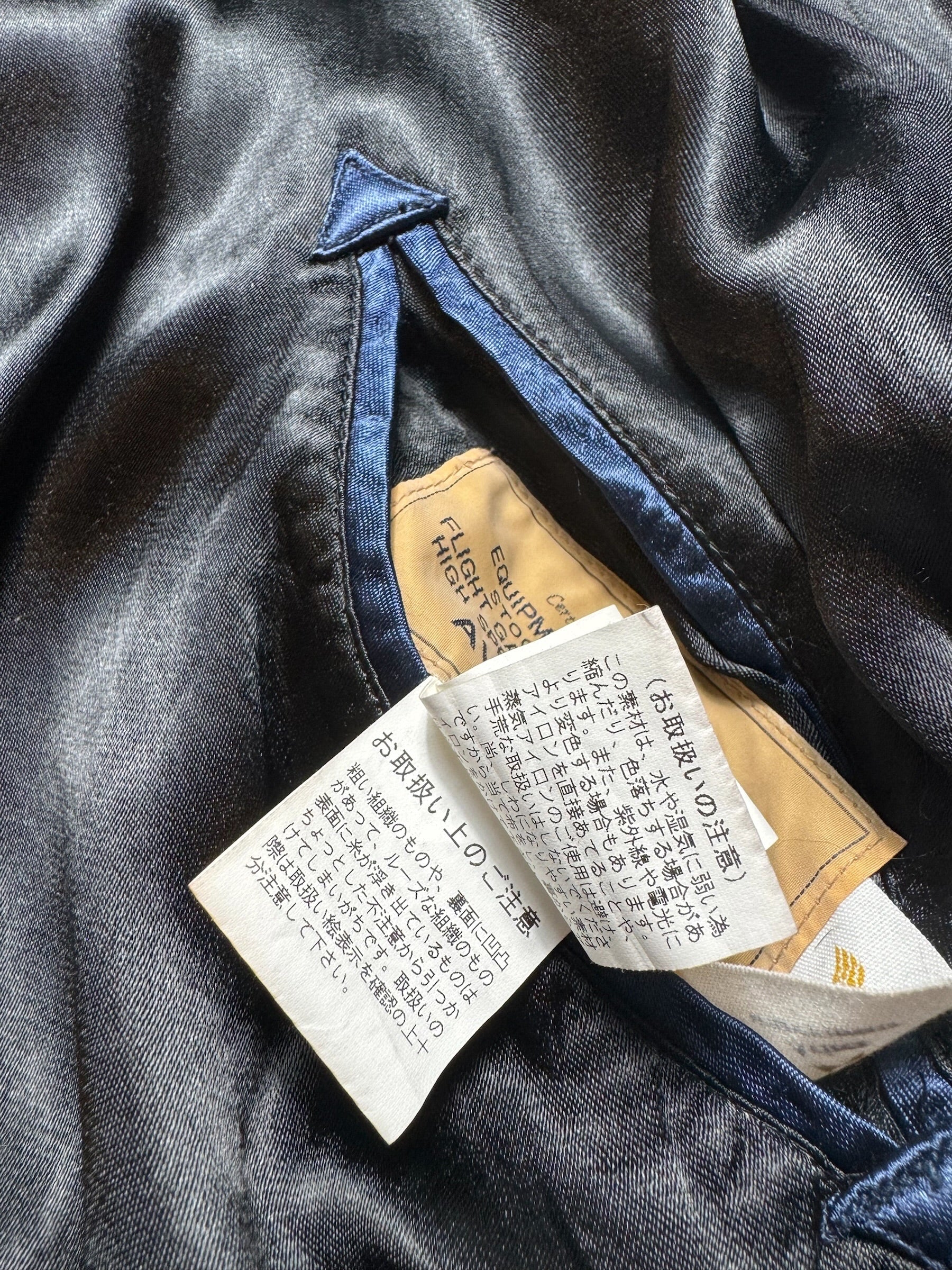 Jacket reversible Sukajan souvenir Avirex LTD embroidery Japan exclusive vintage 00's - XL