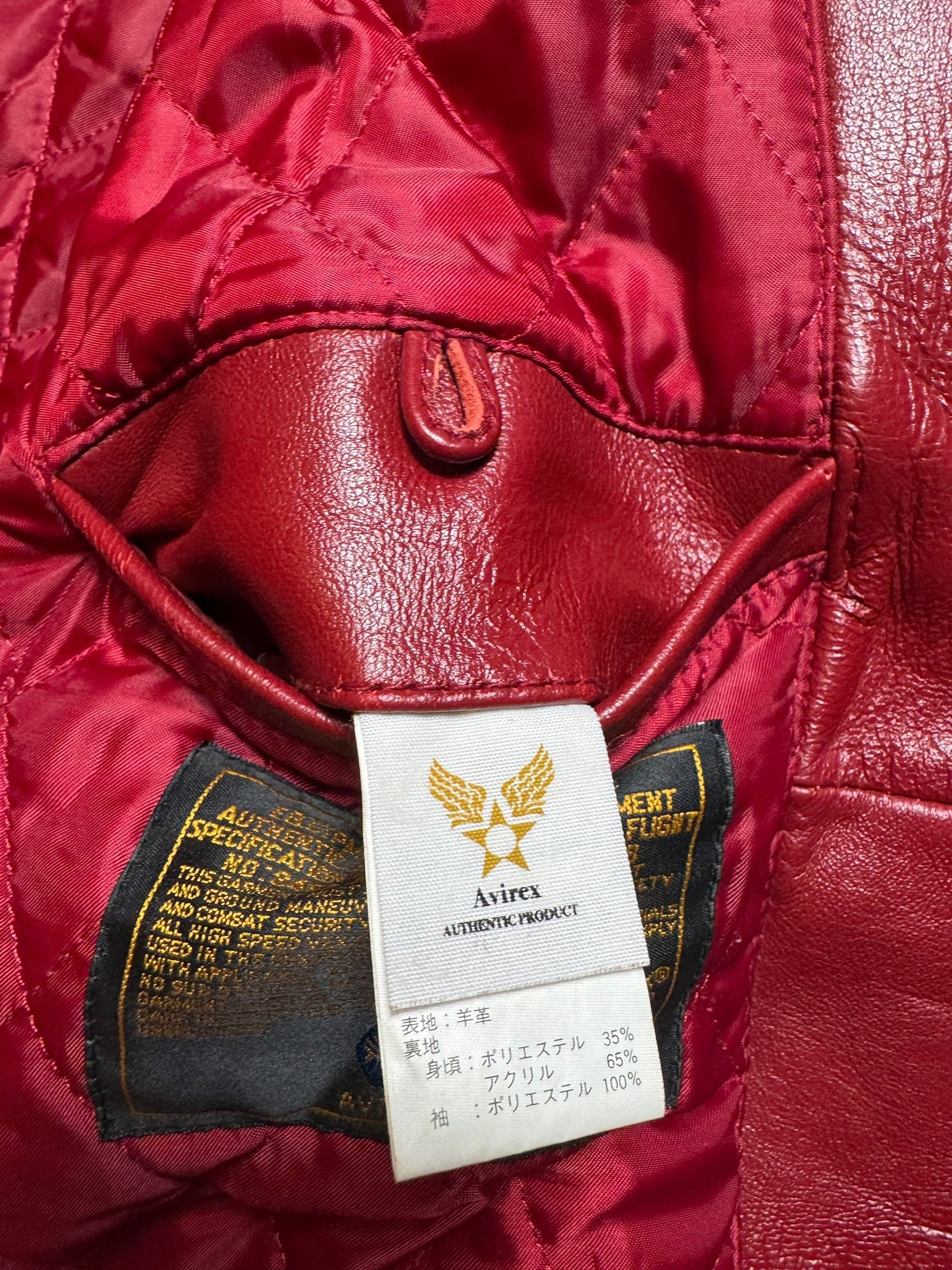 Jacket leather varsity sport Avirex ltd usa Japan exclusive red vintage 00’s - M