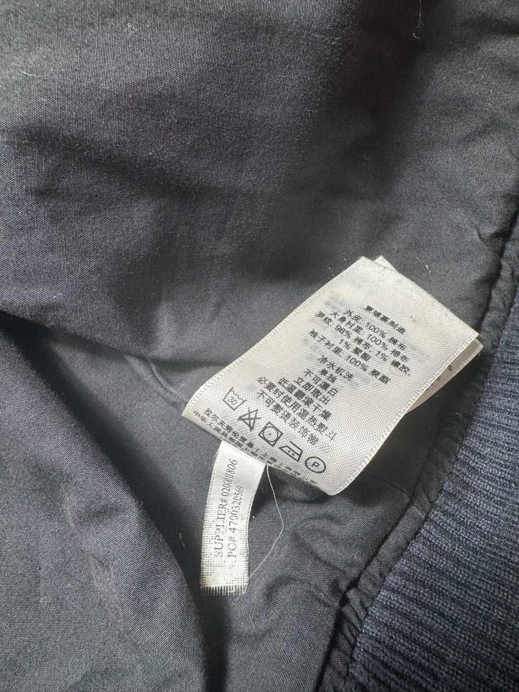 Jacket bomber archive flight L-2b Ralph Lauren Denim & Supply usa flag marine vintage 00’s - L