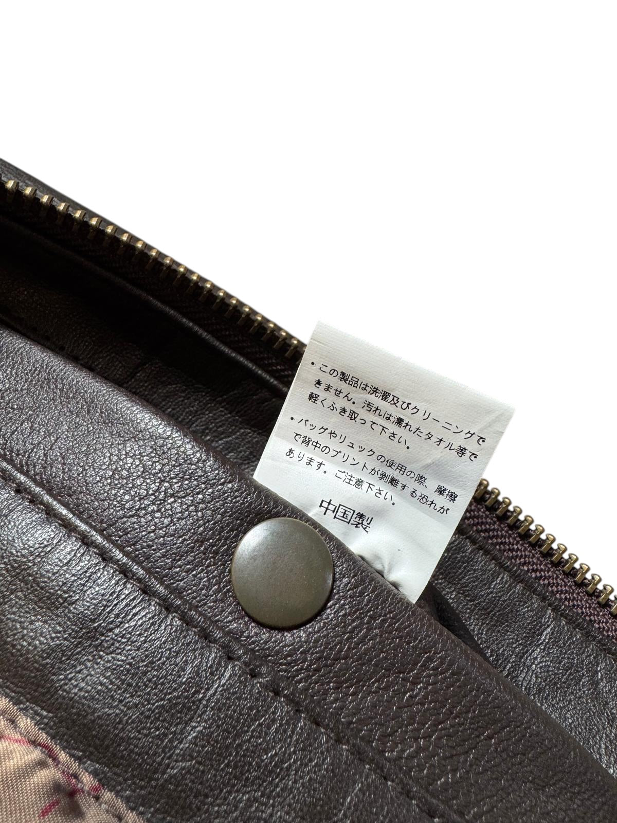 Jacket cuir cowhide flight G-1 Avirex Japan exclusive usn brown 00’s - L
