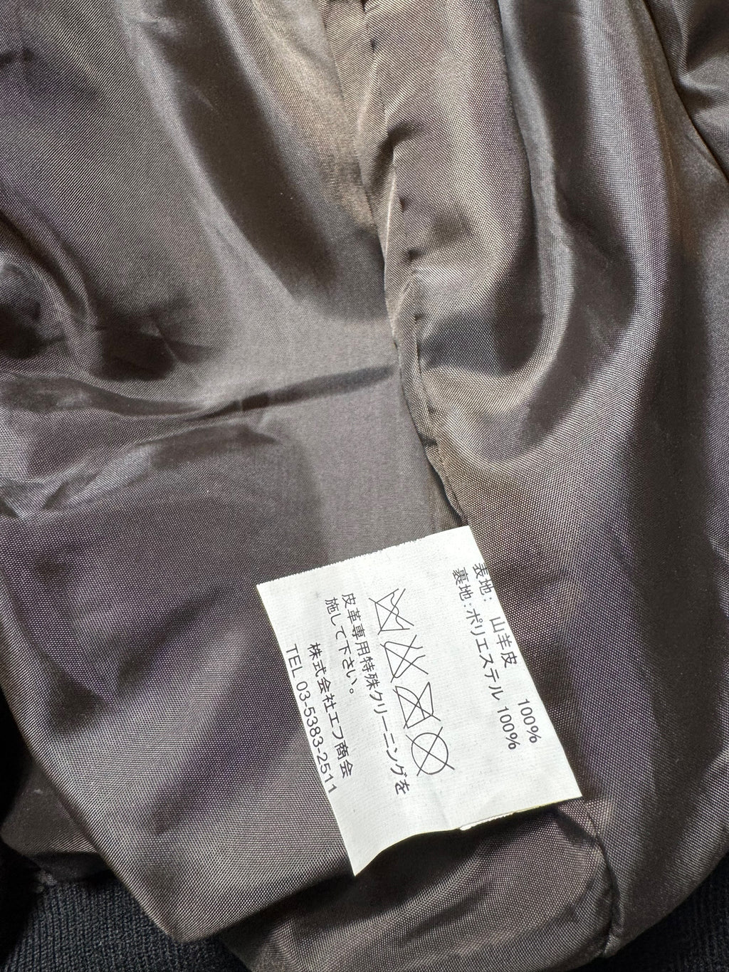 Jacket cuir flight Tedman Company G-1 usn made in Japan dark brown 00’s - S/M