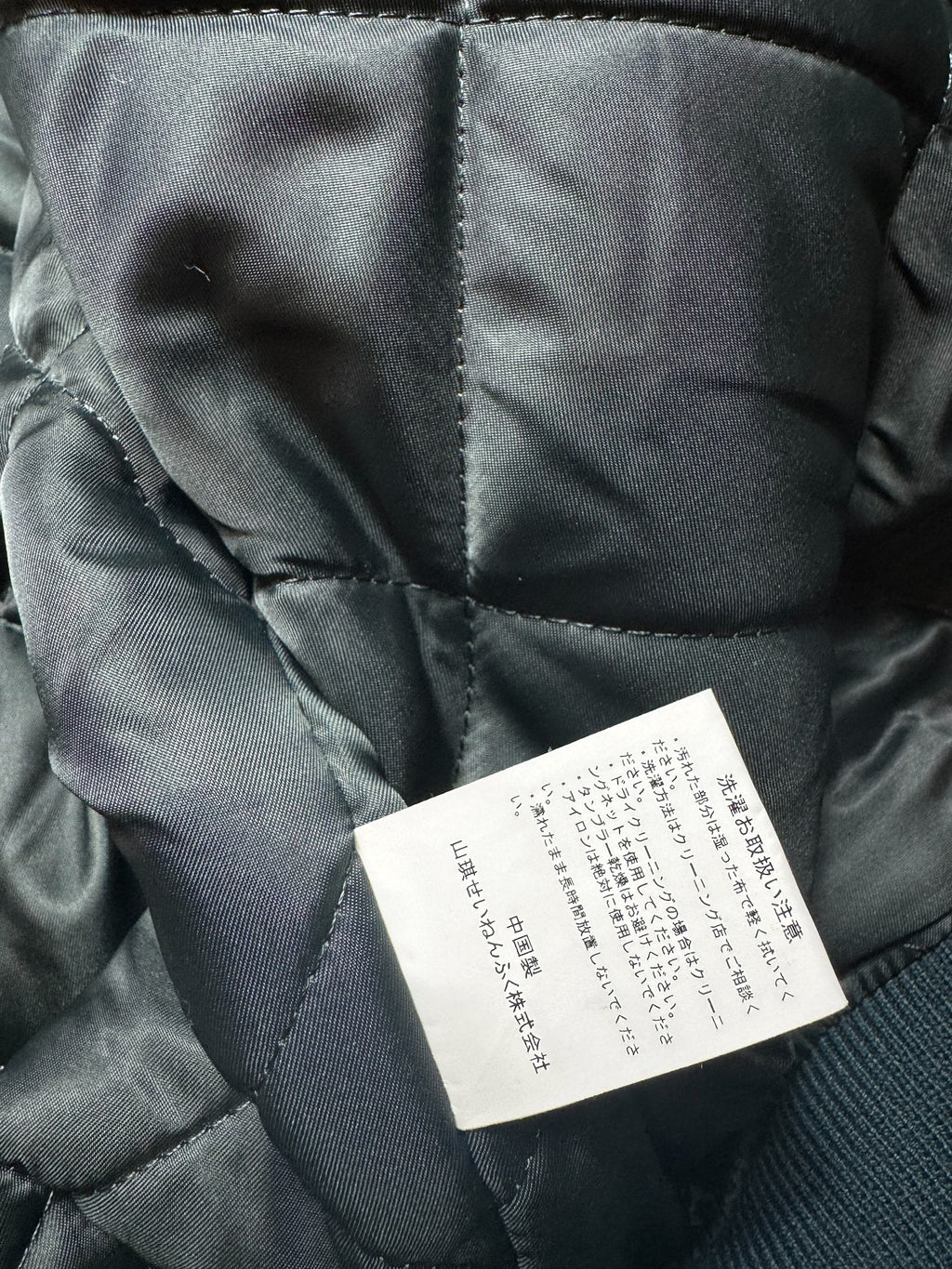 bomber fly Schott Bros nyc CWU-R/45P usaf navy vintage 90’s - M/L – vue détail 11 – SO INDUSTRIE
