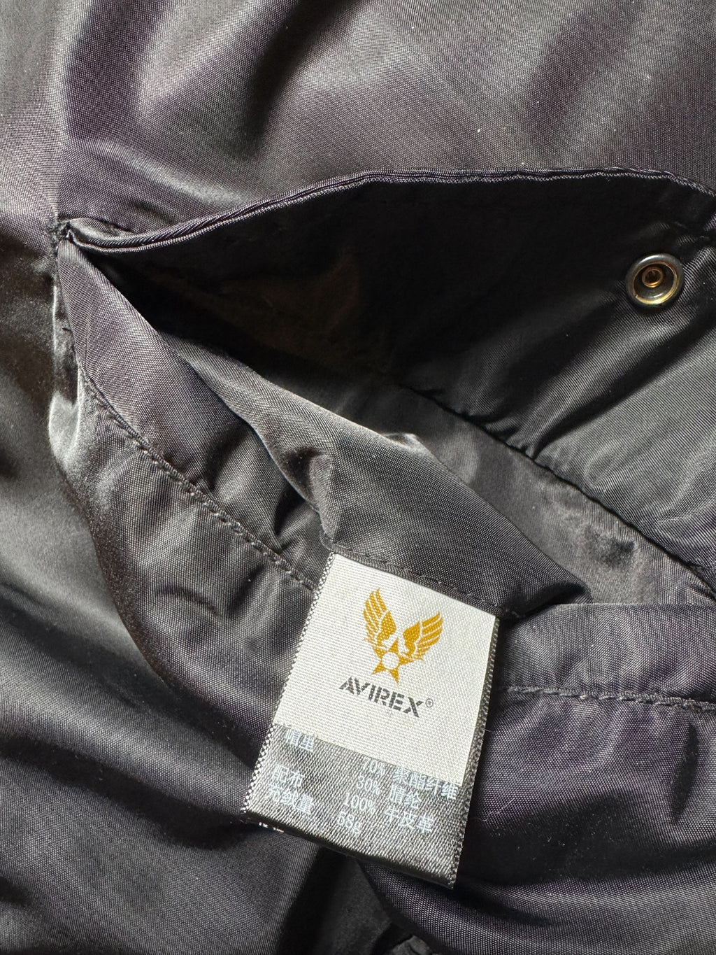 Jacket fly usaf intermediate ma-1 technical zip Hangar 75 Avirex ltd black vintage 00's - M/L