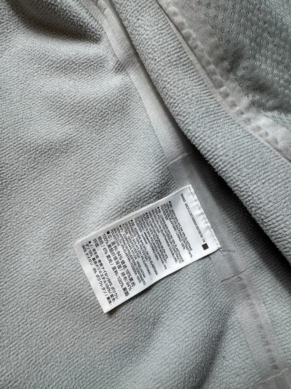 Jacket polaire imperméable Arc’teryx Gamma MX Hoody logo brodé cream 2021 - L