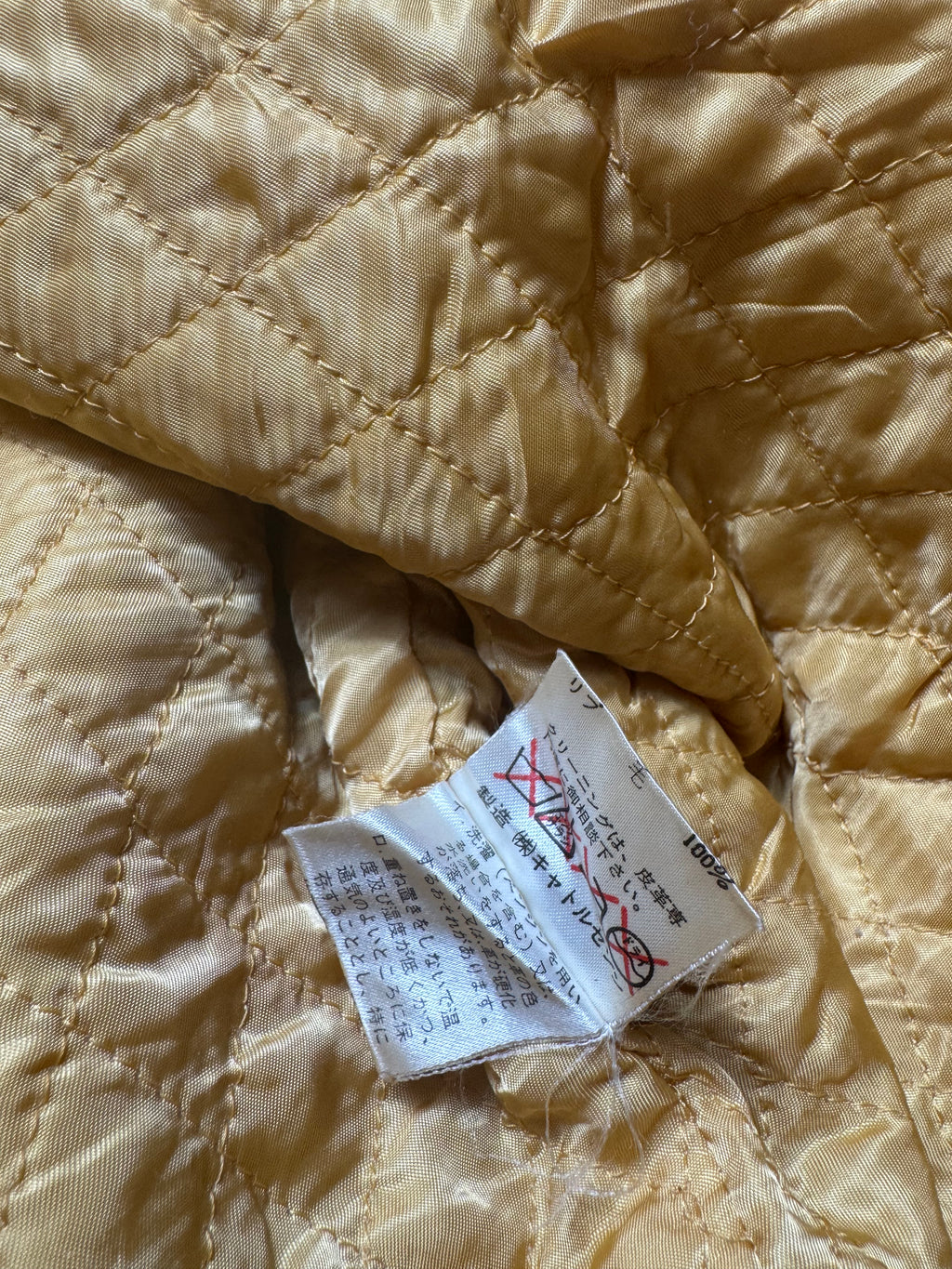 Jacket teddy varsity baseball coton & leather Atsuki Onishi made in Japan yellow vintage 90’s - M
