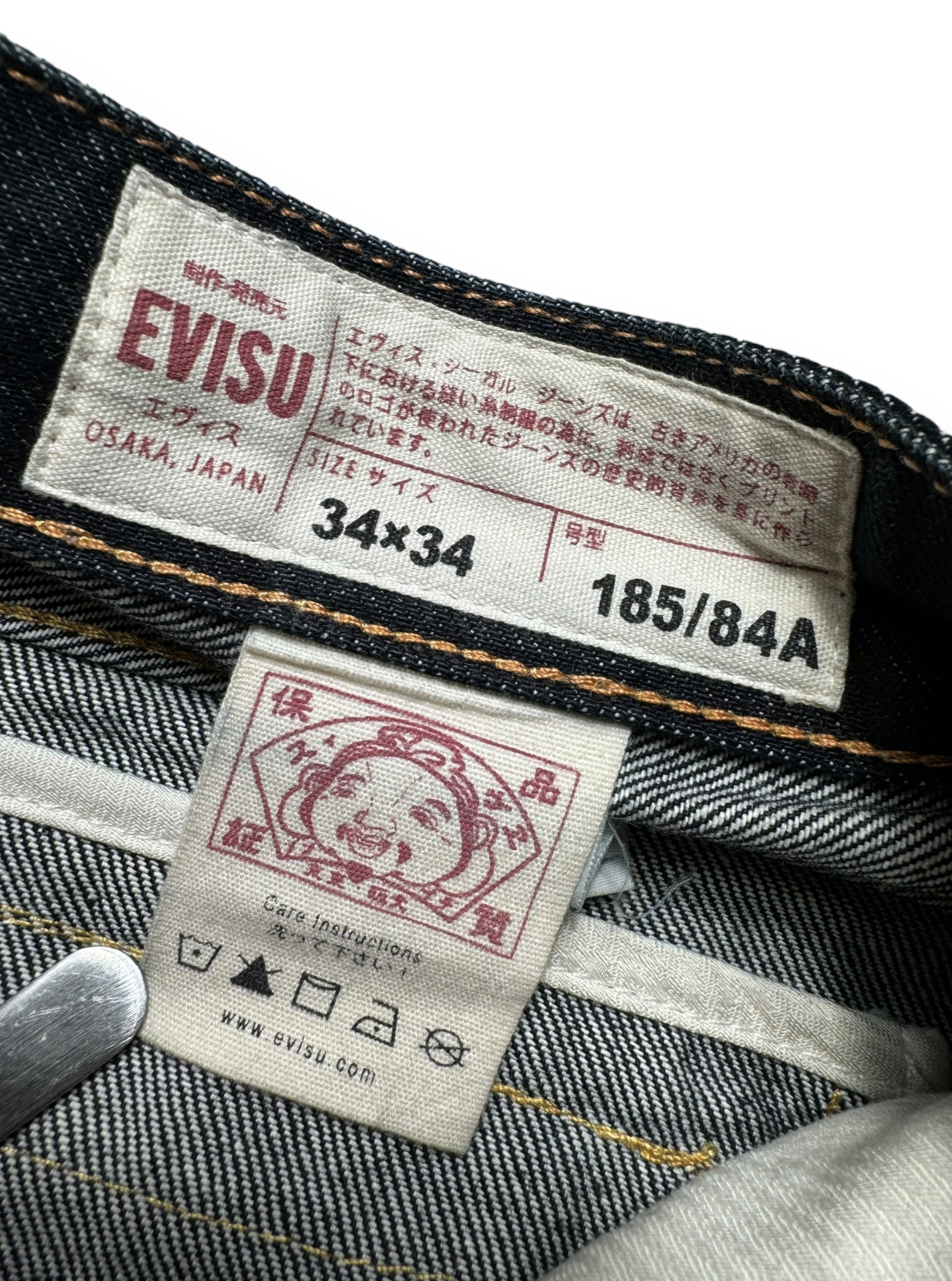 JEANS DAICOCK EVISU - XL