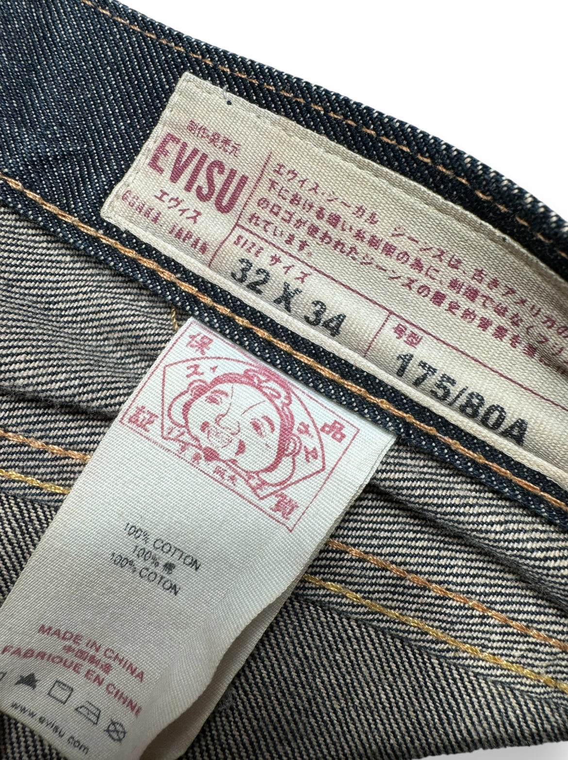 JEANS BAGGY DAICOCK EVISU - M